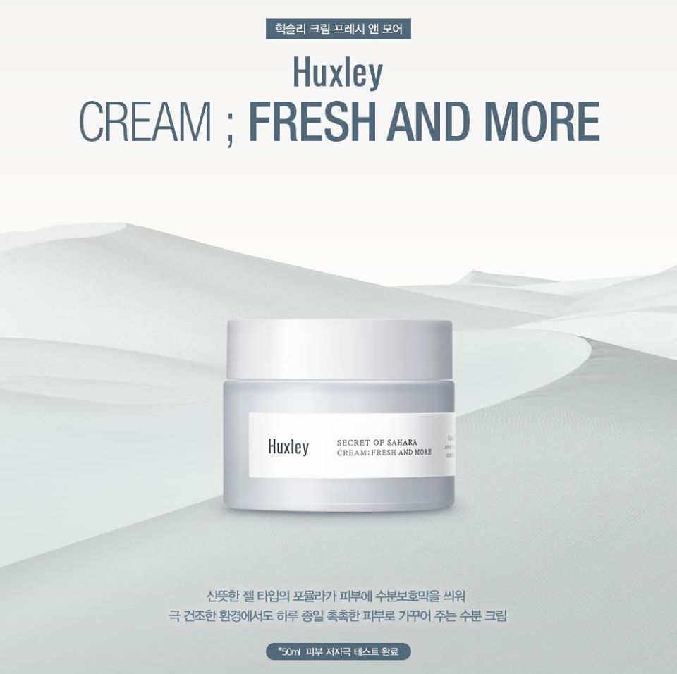 Huxley,Huxley รีวิว,Huxley Secret of Sahara Cream Fresh And More 7ml,Huxley Secret of Sahara Cream Fresh And More,Huxley Secret of Sahara Cream Fresh And More ราคา,Huxley Secret of Sahara Cream Fresh And More รีวิว,Huxley Secret of Sahara Cream Fresh And More ดีไหม,