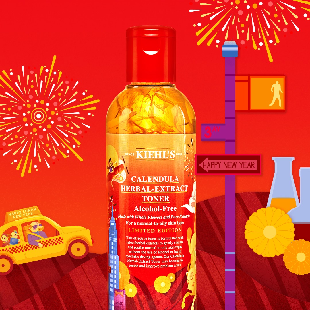 Kiehl's Calendula Herbal Extract Toner Lunar New Year Limited Edition 2021 ตรุษจีนปีนี้ มาบำรุงผิวให้ปัง รับอั่งเปากับคีลส์กับ โทนเนอร์ยอดขายอันดับ 1 สูตรไร้แอลกอฮอล์ ปรับสภาพผิวอย่างอ่อนโยน และปลอบประโลมผิวให้พร้อมรับการบำรุง