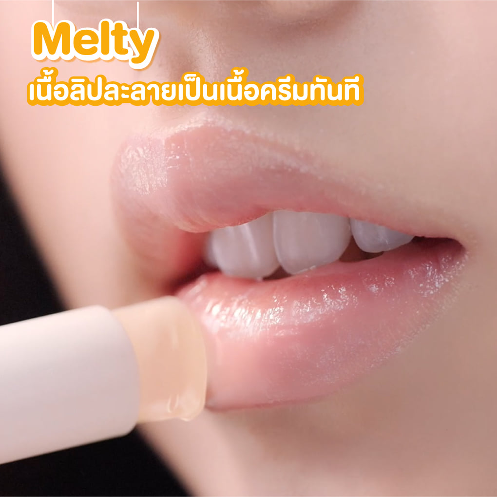 Mentholatum,Mentholatum Melty Cream Lip Almond Milk 2.4 g,Mentholatum Melty Cream Lip Almond Milk 2.4 g ราคา,Mentholatum Melty Cream Lip Almond Milk 2.4 g รีวิว,